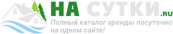 Главная